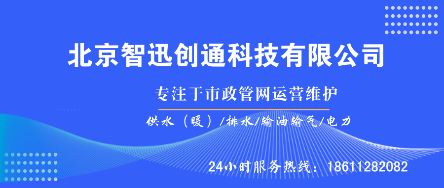 默认标题_新版公众号首图_2018.11.07 (1).png